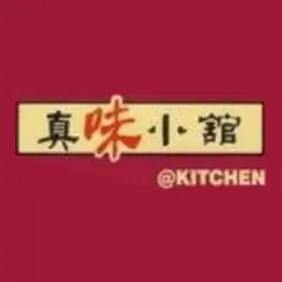 Kitchen Of Alameda 真味小館 - Best Food Today Logo